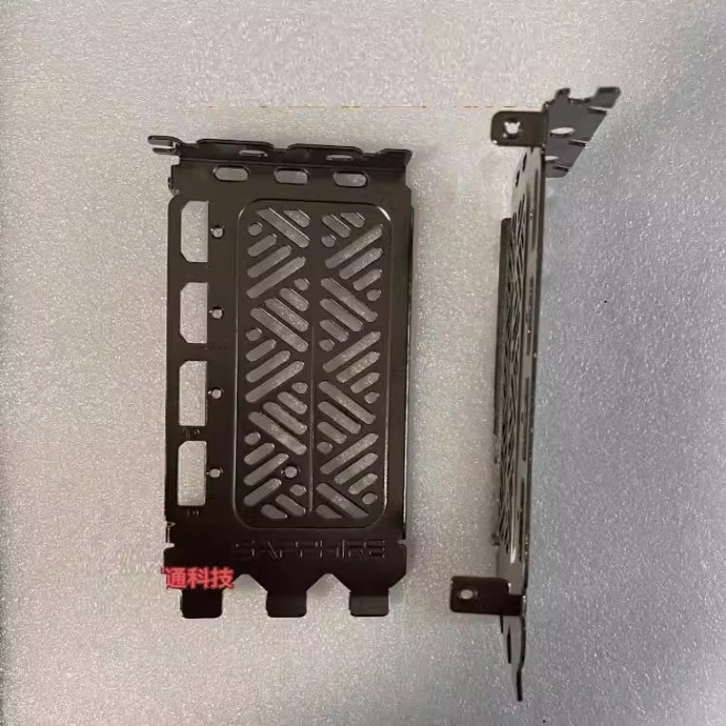 Rx 7900 Xtx 24Gb - I/O Io Schild Backplate Baffire Voor