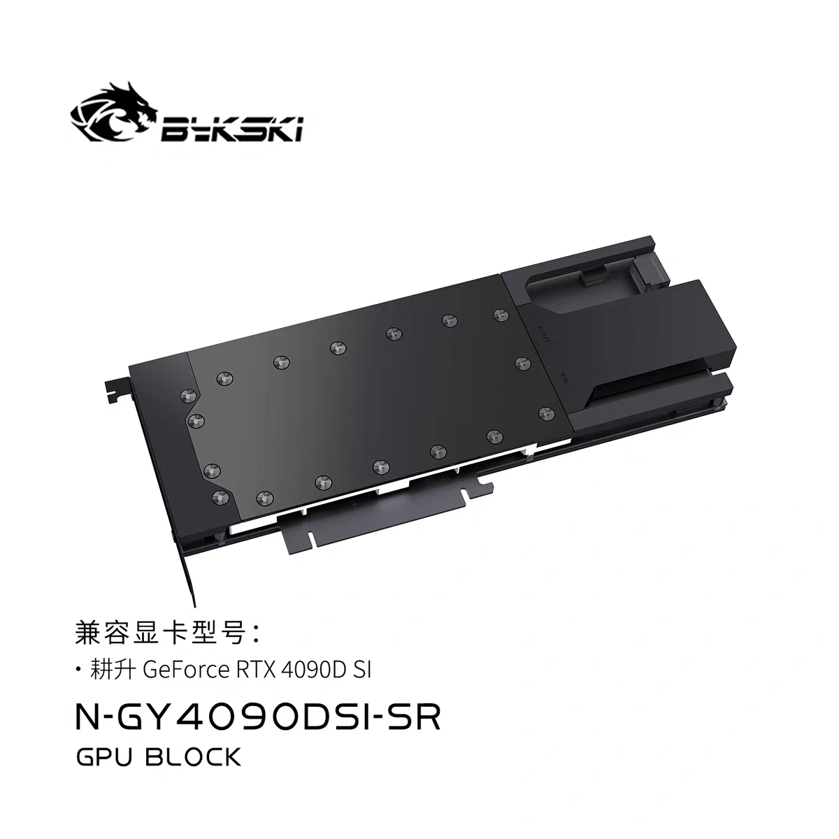 Bykski Metal Design Waterblok  - Rtx 4090 Water Block recensie en prijs